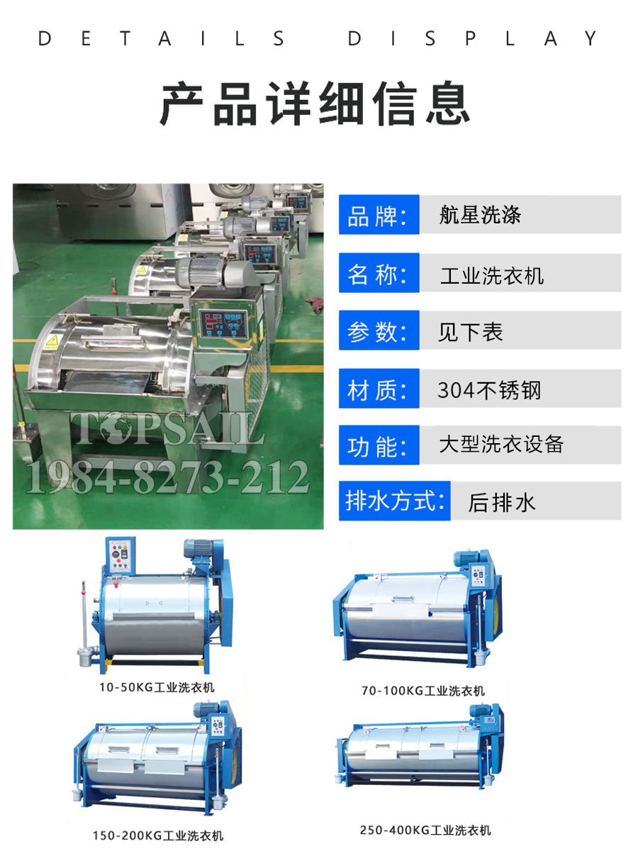 臥室洗衣機(jī)1.jpg